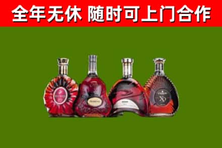 洪雅县回收老洋酒