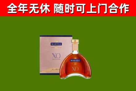 洪雅县回收马爹利洋酒